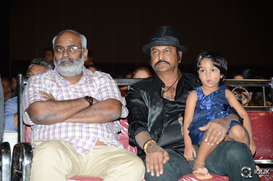 Erra-Bassu-Movie-Audio-Launch